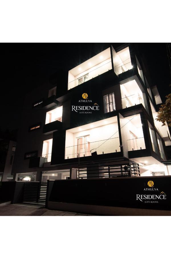 Athulya Residence Suite Rooms Μπανγκαλόρ Εξωτερικό φωτογραφία